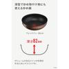 Tefal Pot and frying pan set with removable handles, 7-piece set, compatible with IH gas fires, free of harmful substances such as PFOA, "Ingenio Neo