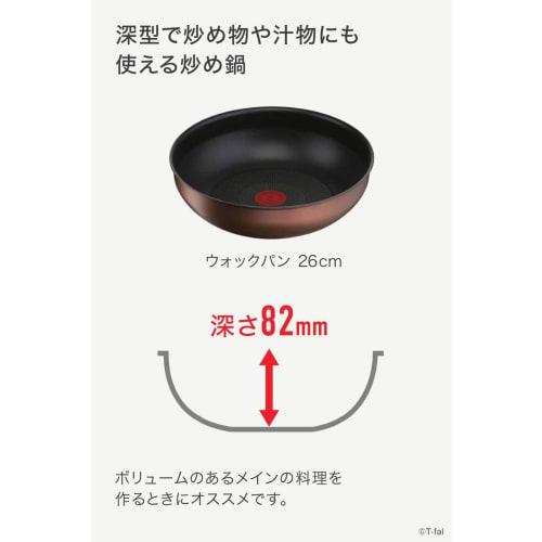 Tefal Pot and frying pan set with removable handles, 7-piece set, compatible with IH gas fires, free of harmful substances such as PFOA, "Ingenio Neo