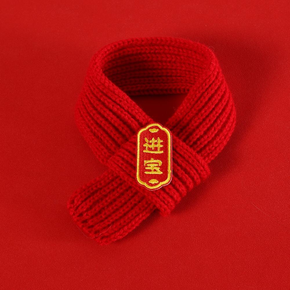 

Красный шарф для питомца, теплый шарф для котенка, высококачественный шарф для собаки для питомца и наряда для куклы 35cm-B