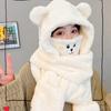 Korean Cap With Earmuffs Cartoon Hat With Mask Lamb Fleece Hat Scarf Women Plush Hat Winter Gloves
