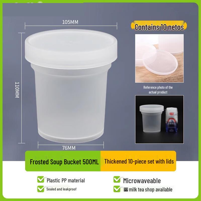 

500ml Disposable Frosted Round Soup Container Sets