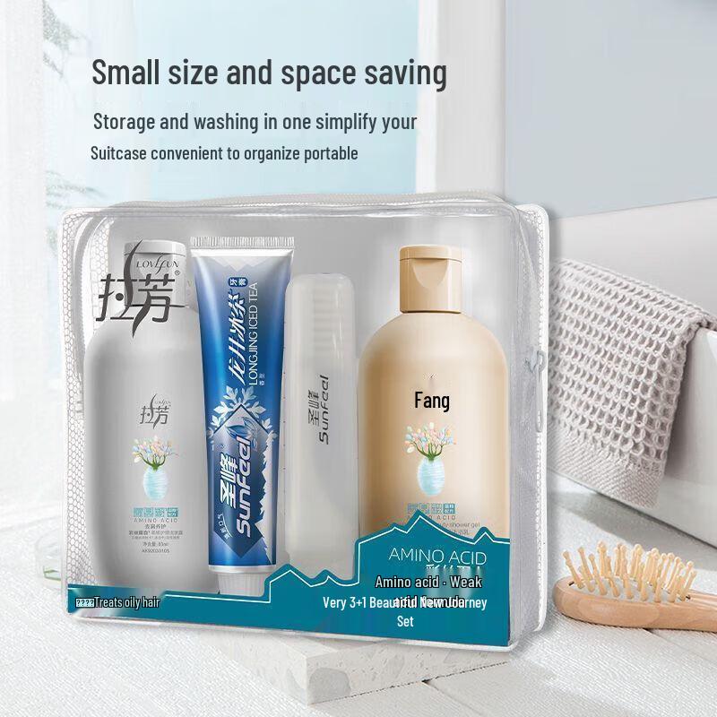 Lafang Travel Essential 3+1 Beauty Journey Set (2-Pack)