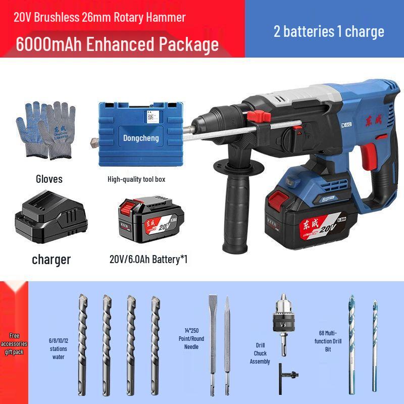 

Dongcheng 20V Cordless Brushless Rotary Hammer Drill CN plug (adapter included)