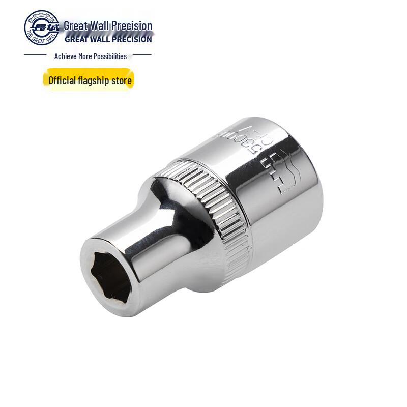 Great Wall 1/2-inch Drive Metric Hex Socket 27mm