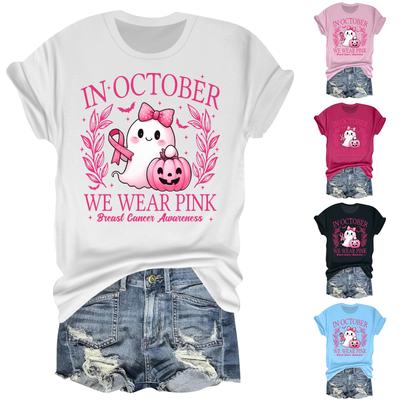 Women's Casual Halloween Breast Print T-Shirt Round Neck Pullover Short Sleeve Top