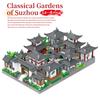 Suzhou Garden Three-In-One Large Ancient Style National Style Building Puzzle Assembly Building Block Toy, Birthday Gift