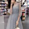 2026 New Women's Small Summer Mori Style Fairy Dress