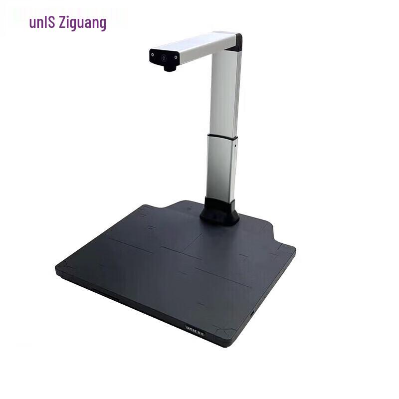 UNIS N7500 A3 High-Speed Document Camera CN plug (adapter included)