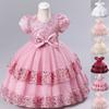 Girls Princess Gown Performance