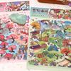1Set Cartoon Cute Landscape Stickers Cabin Scene Diy Game Stickers Hand Account Decoration Stickers Creative Diy Stickers
