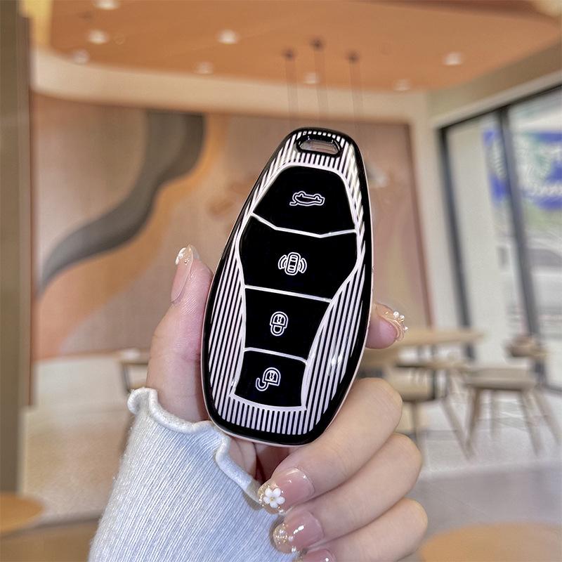 Suitable for Hongqi HS3, HS5, H5, and New H6 Car Key Covers, 24-inch Protective Shells.