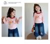 Girls' Stylish Long-Sleeve Base Layer T-Shirt for Spring & Autumn 2025
