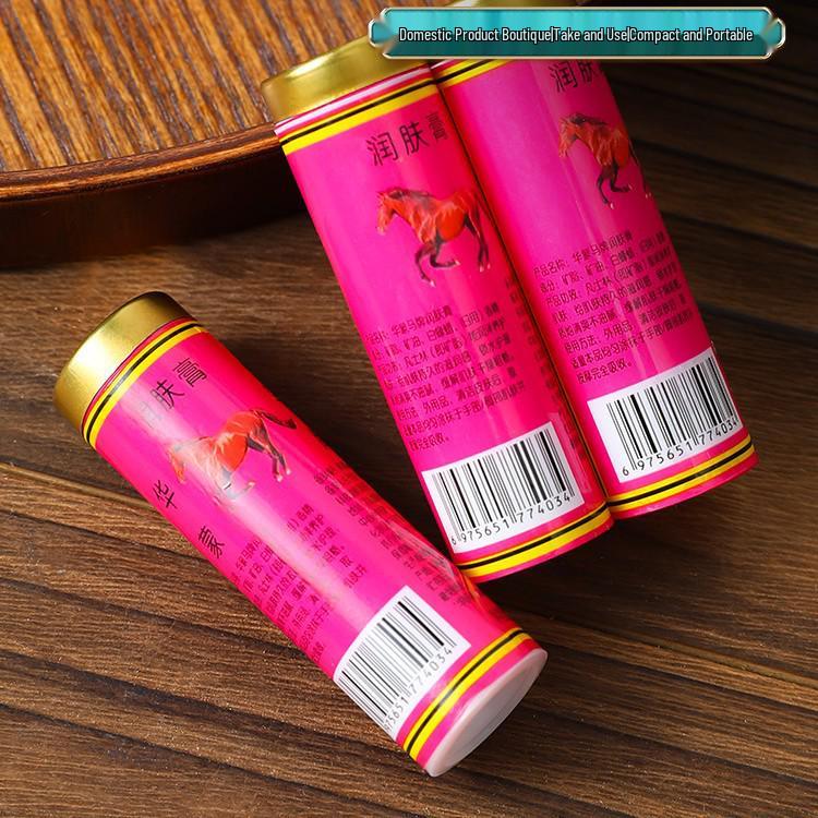 Horse Oil Moisturizing Face and Hand Balm Stick