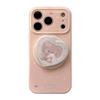 Adorable Rabbit & Elephant Magnetic Phone Case for iPhone 17/16 Pro Max/13/15