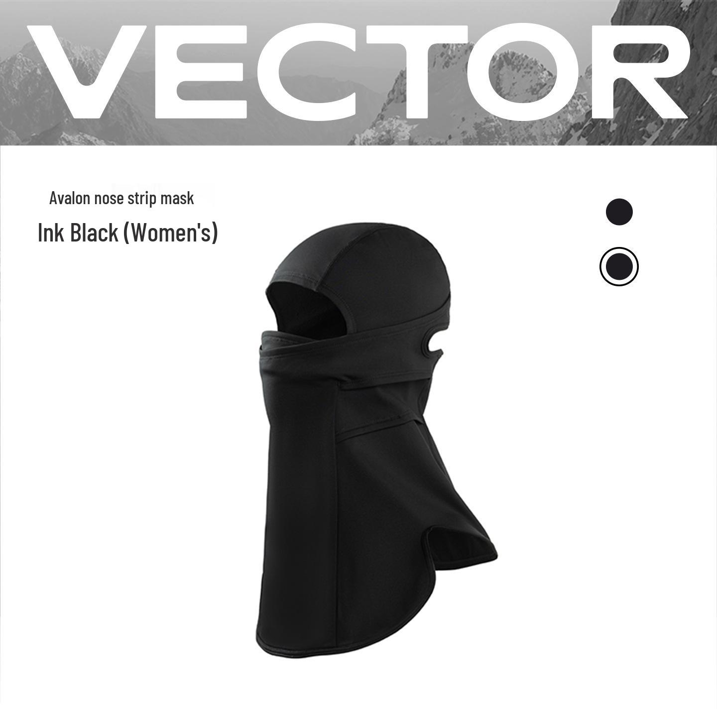 Женская лыжная маска VECTOR: Ветрозащитный зимний бафф для лица и шеи для активного отдыха и велоспорта