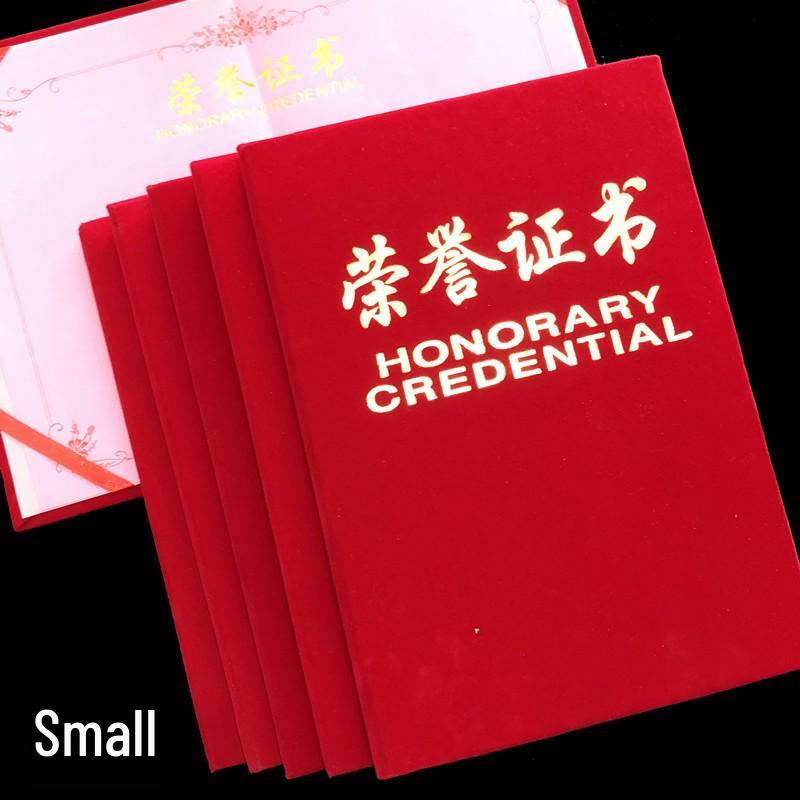 10-Piece Set: 12K Hot-Stamped Honor Certificate Covers with Velvet Frame for A4 Awards