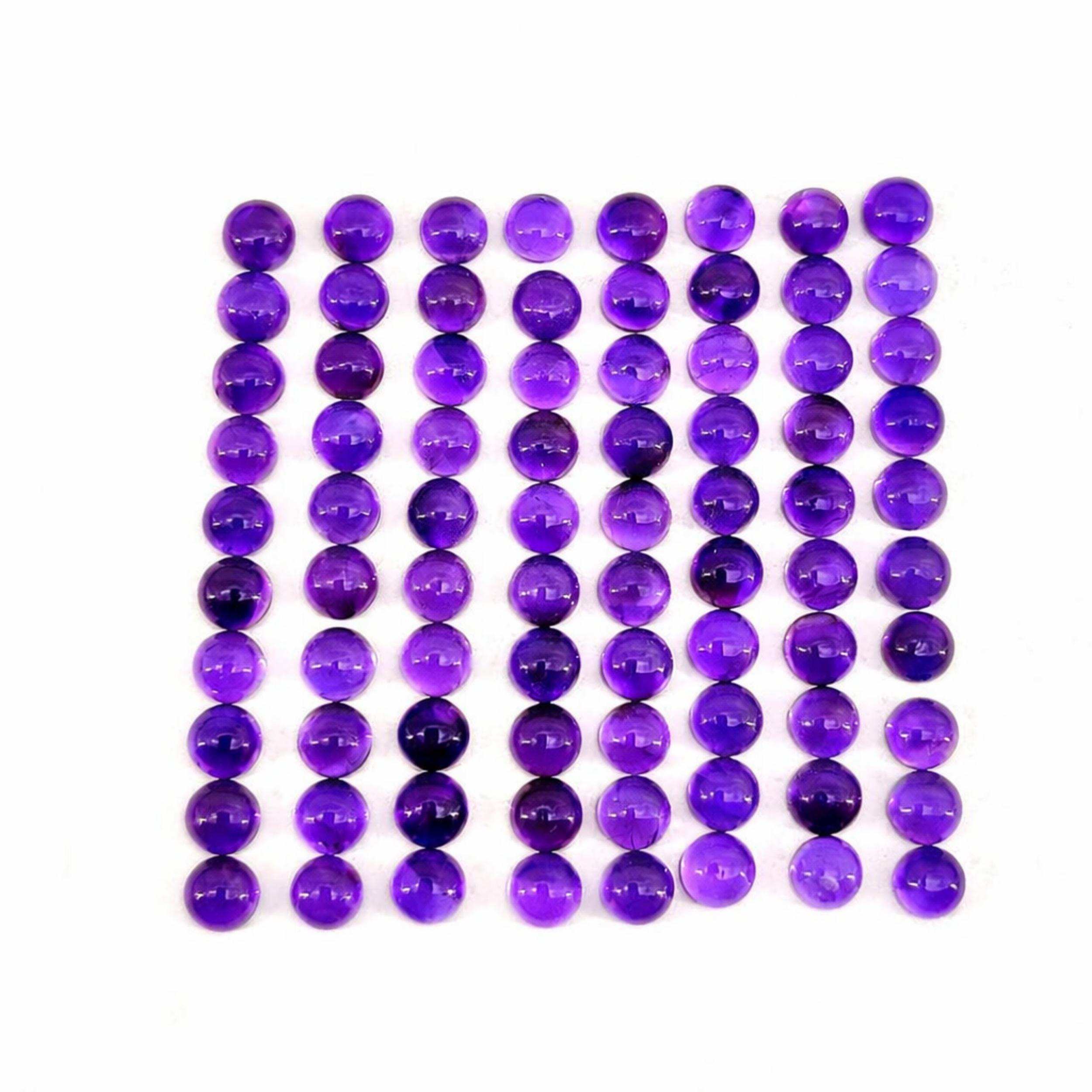 

7x7mm Round Amethyst Cabochon Lot, Natural Purple Amethyst Gemstones, Polished Cabochons for Jewelry Making 1 Piece фиолетовый