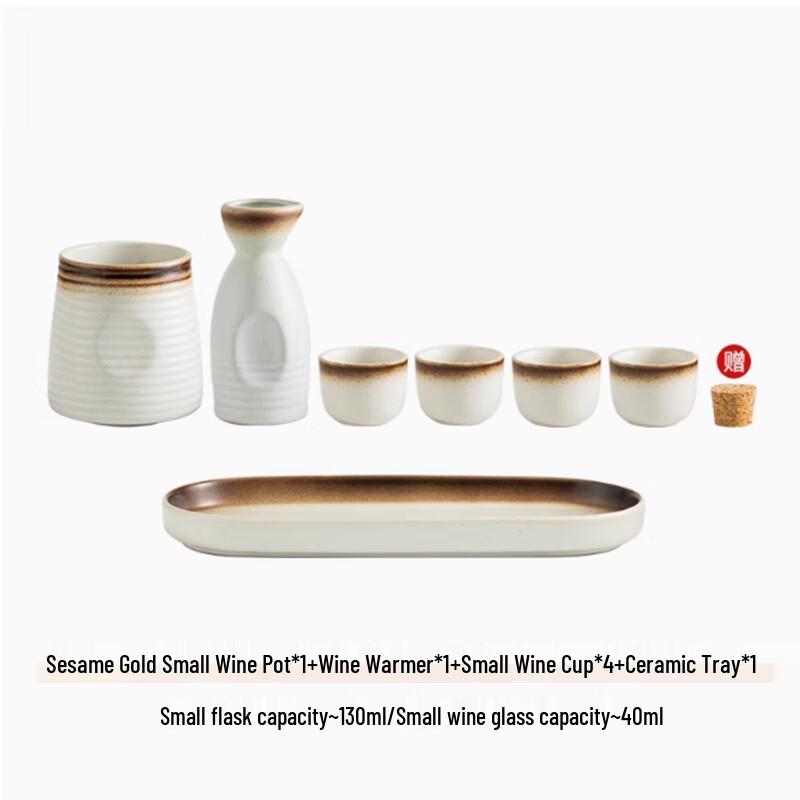 Langxi Premium Warming Sake Set