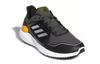 Adidas Climawarm Bounce J Abrasion Resistant Low top Running Shoes Black White Yellow Teenagers FV8209
