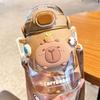 Capybara Cartoon Water Bottle With Tritan Material For Kids And Students