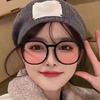 Korean Style Simple Temperament Gradient Sunglasses Pink Powder Blusher Glasses Women  Blue Light Blocking Glasses