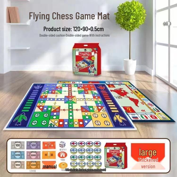 

Monopoly World Tour Deluxe Edition: Large-Size Children s Gift Game with Carpet Mat & Flying Chess 180×114cm