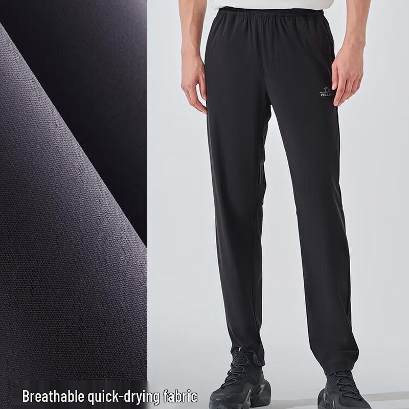 

Pelliot Men s Summer Breathable High-Elastic Hiking Pants S