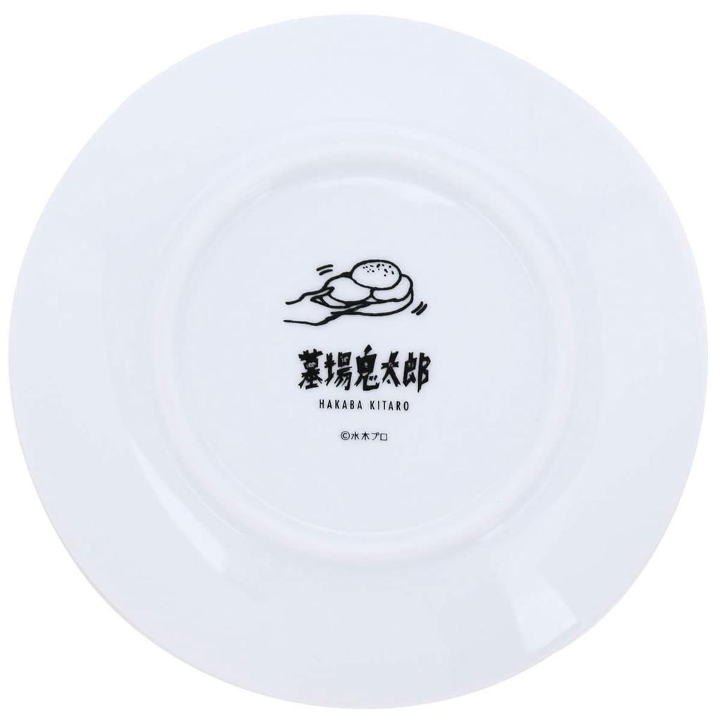Graveyard Kitaro Manju no Kitaro Plate Plate/GeGeGe