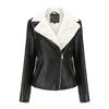 Womens Faux Leather Jacket With Fleece Lining Long Sleeve Warm Outerwear Casual Urban Style