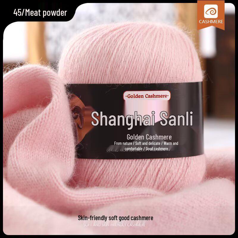 Shanghai Sanli Kaschmirgarn: Wolle für Handstricken, Pullover, Mützen, Schals und Babyartikel