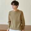 Men's Spring, Autumn and Winter New Pullover Korean Version Versatile Loose Crew Neck Premium Sweater