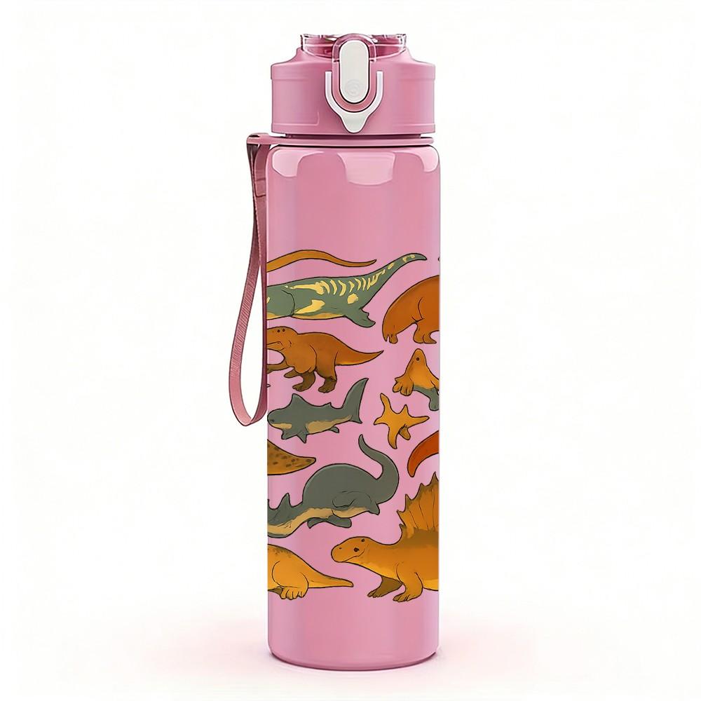 1PC Jungle Animal Group Print 750ml Color Plastic Sports Water Bottle Leakproof Flip Straw Lid Suitable for Sports Office Home Use
