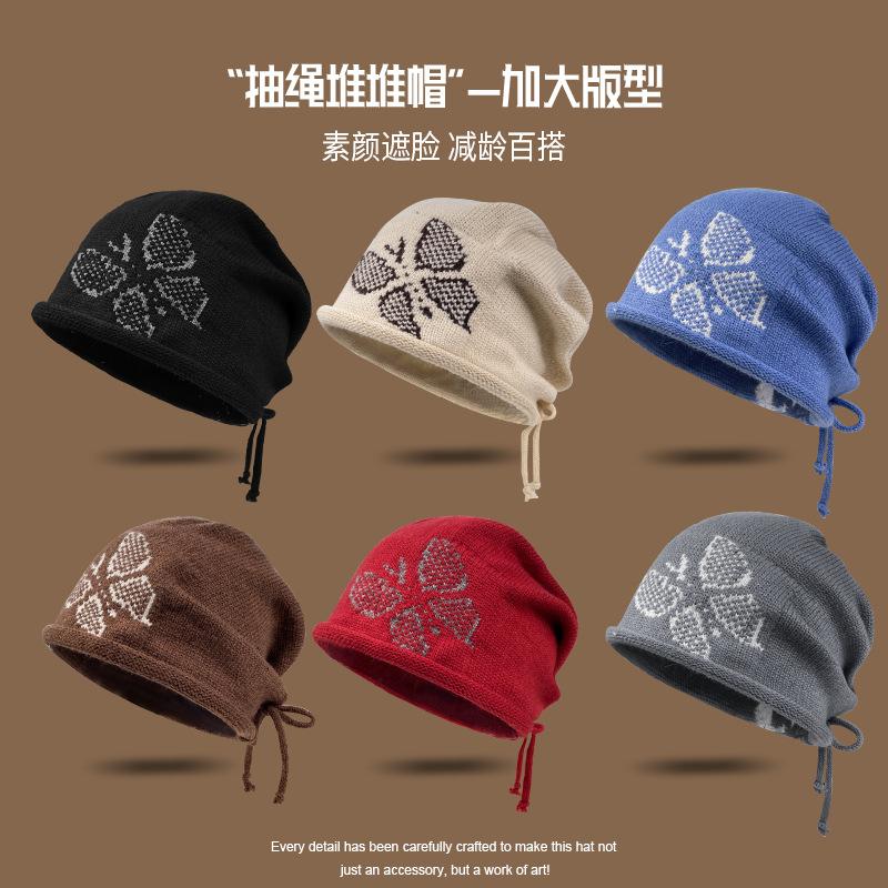 Curled brim beanie for women, autumn and winter, unique design with butterfly embroidery, ear protection, warm hat, versatile head wrap, trendy