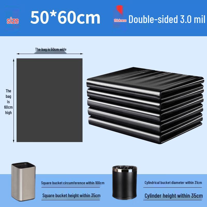 Xidin Flat-Top Black Trash Bags
