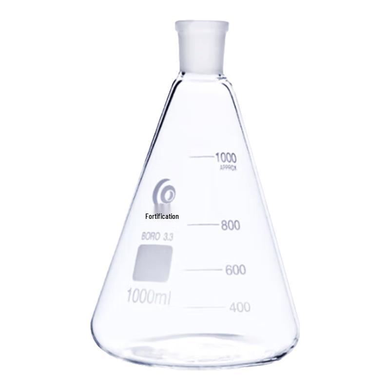 Leigu Ground Glass Erlenmeyer Flask 100ml