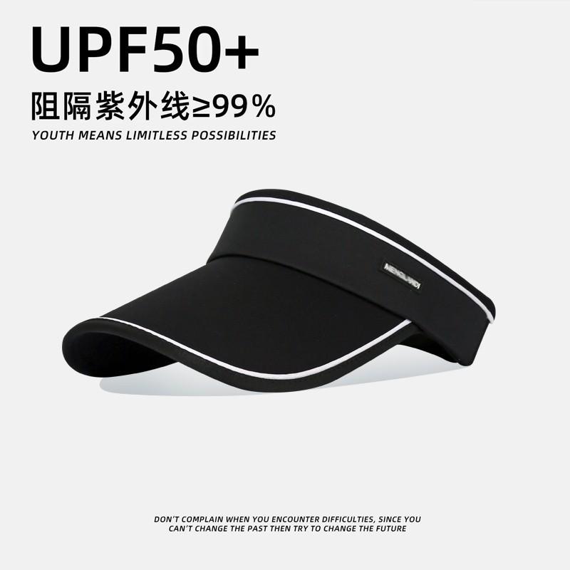 Black Sunscreen Hat Women's 2025 New Popular Summer UV Protection Empty Top Sports Running Outdoor Sun Hat