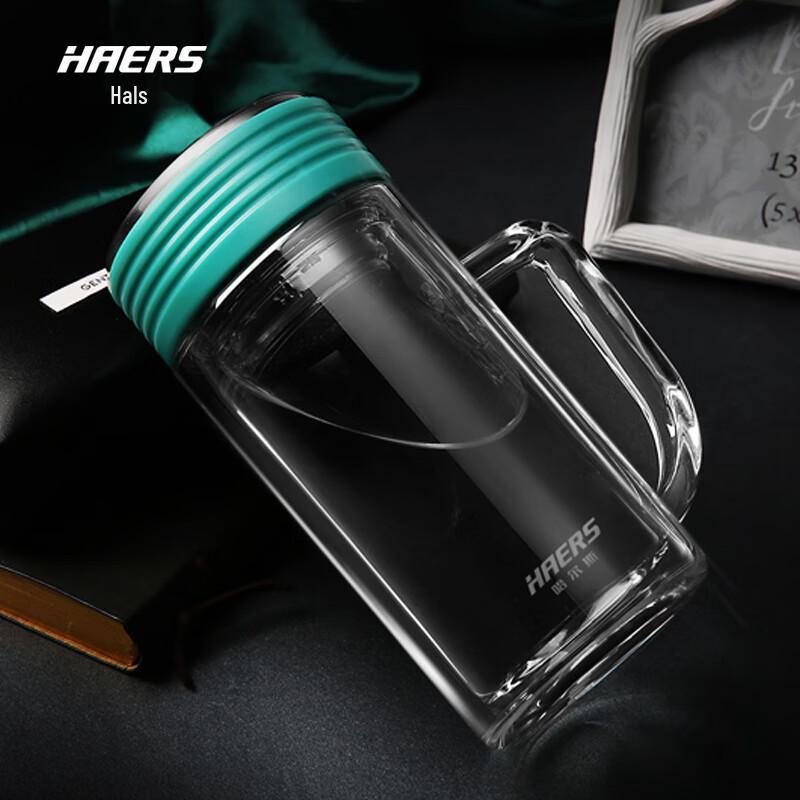 HAERS Double-Layer Glass Tea Infuser Mug with Handle 400ml