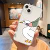 Cute Duck Cartoon Doubt Transparent Phone Case For iPhone 15 14 13 12 mini 11 Pro Max XS X XR SE 7 8 Plus Straight Edge Cover
