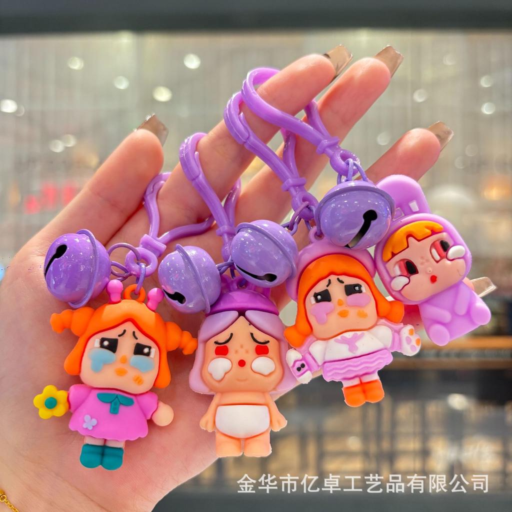 Cartoon Crying Baby Doll Keychain Gift Pendant Blind Box Pendant Student Bag Keychain Pendant