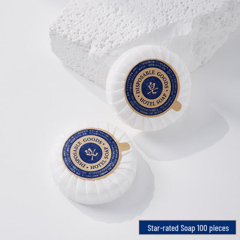 Bai Jie Ya Disposable Hotel Travel Guest Supplies In Stock