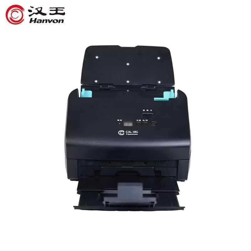 

Hanvon HW-S5060 High-Speed Document Scanner CN plug (adapter included)