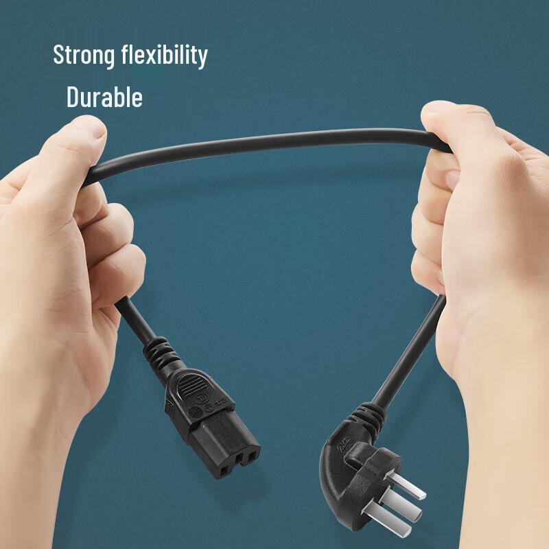 BULL J4P 3-Pin IEC C13 Power Cord