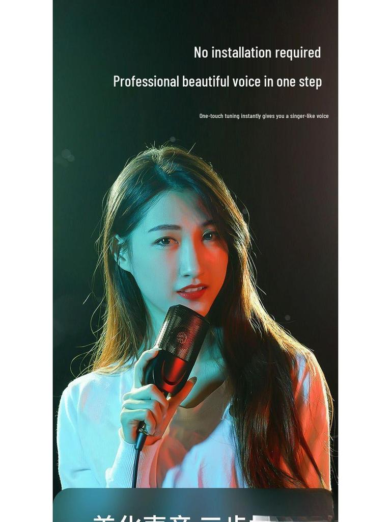 M9 Sound Card Set: Multi-Device Compatible, Ideal for Live Streaming, Recording, KTV, with Pitch Correction and Excellent Sound Quality.