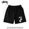 Mens Loose Fit Short Sleeve T-Shirt 270g Heavyweight Cotton Tee Casual Top In Navy Khaki Black White
