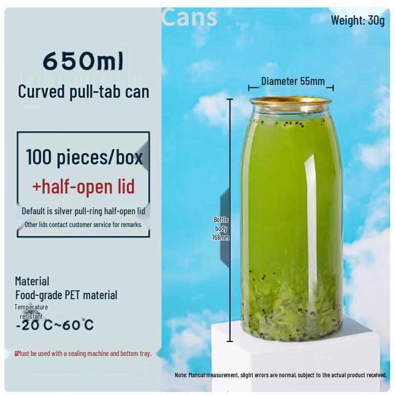 Disposable Plastic Easy-Pull Beverage Bottles