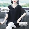 Short-sleeved Shirt for Women Summer New Plus Size Women's High-end Ethnic Style Chiffon Shirt Top