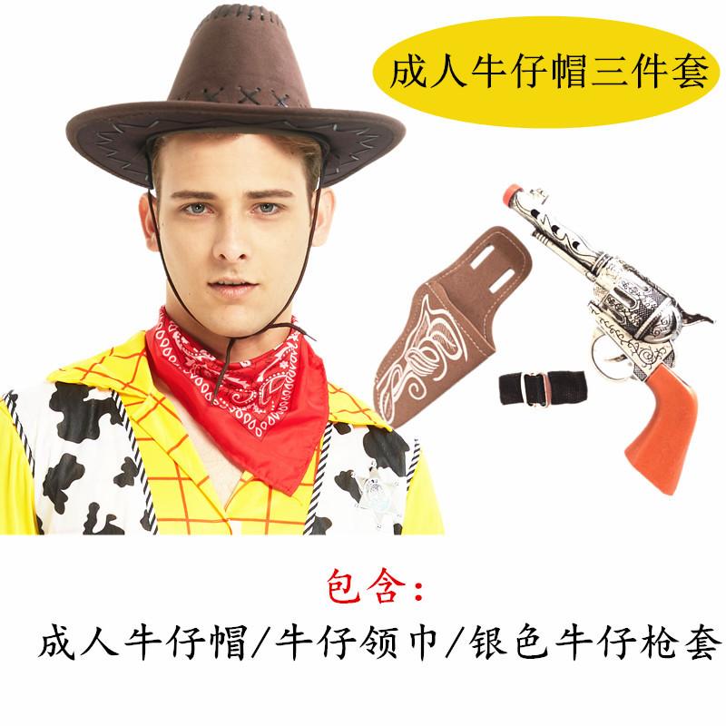 Halloween Cosplay Party Costumes Adult Children Men and Women Western Cowboys Parent-Child Costumes Performance Costumes