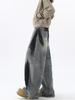 Men's Autumn Retro Wide-Leg Distressed Flare Jeans