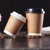 Disposable Paper Cups for Coffee, 8/10/12/16/22 Oz., Heat-Resistant, with Lids, Pack of 100. Double-Layered Insulated Paper Cups, Cardboard, Double-La