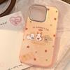 Adorabile Custodia per Telefono a Coniglio per iPhone 17 e iPhone 17 Pro Max